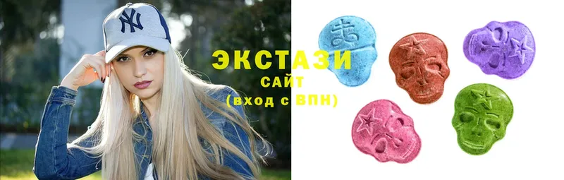 Ecstasy louis Vuitton  сайты даркнета состав  Богородицк  наркота  MEGA  