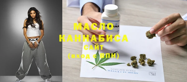 MDMA Premium VHQ Богородицк