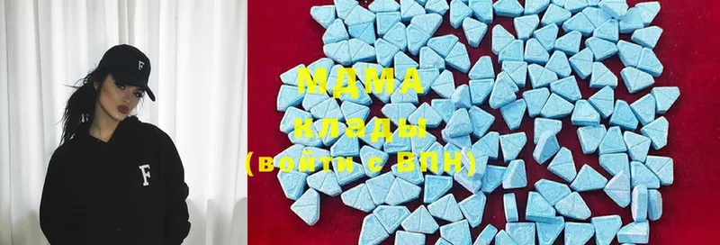 где купить наркоту  Богородицк  MDMA crystal 